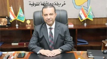 محافظ المنوفية يوجه برفع درجة الاستعداد القصوى لمواجهة تقلبات الأحوال الجوية